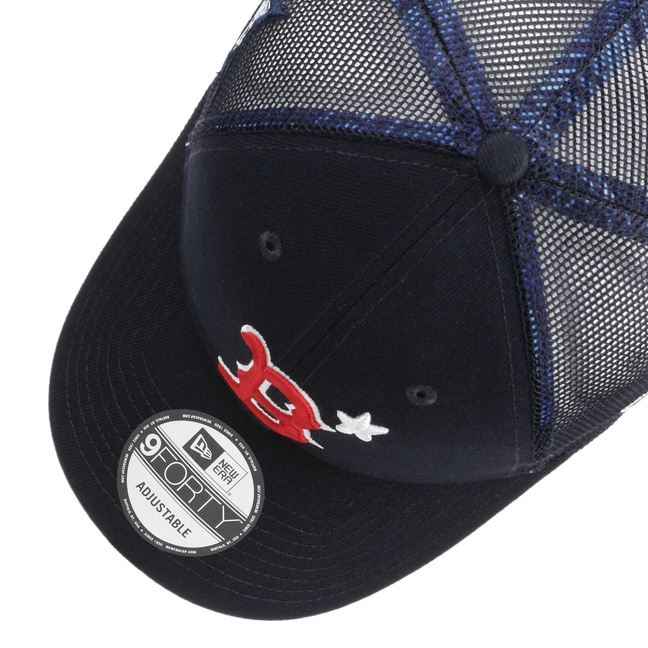 Casquette Boston Red Sox - le plus grand choix